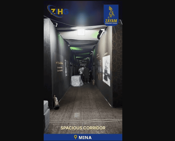 Mina Spacious Corridor
