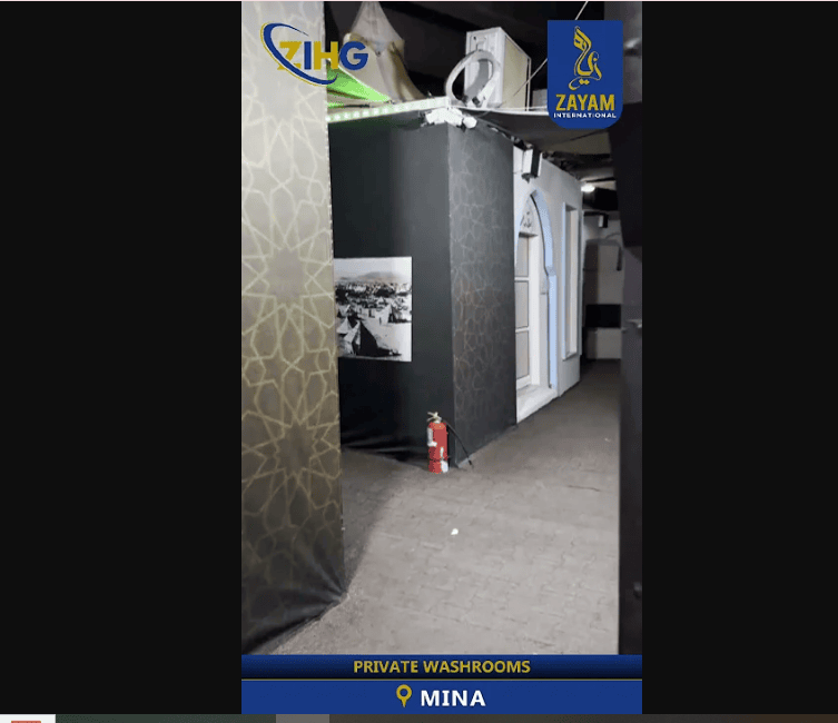 Mina Private Washrooms