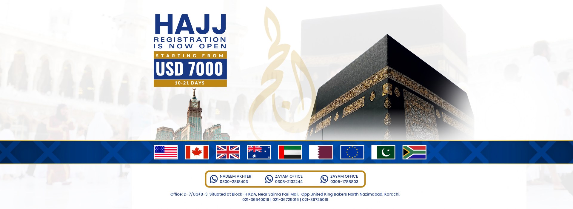 Presenting the sacred journey of Hajj 2025 with Zayam International