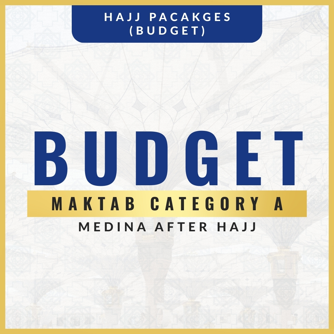 Budget Package
