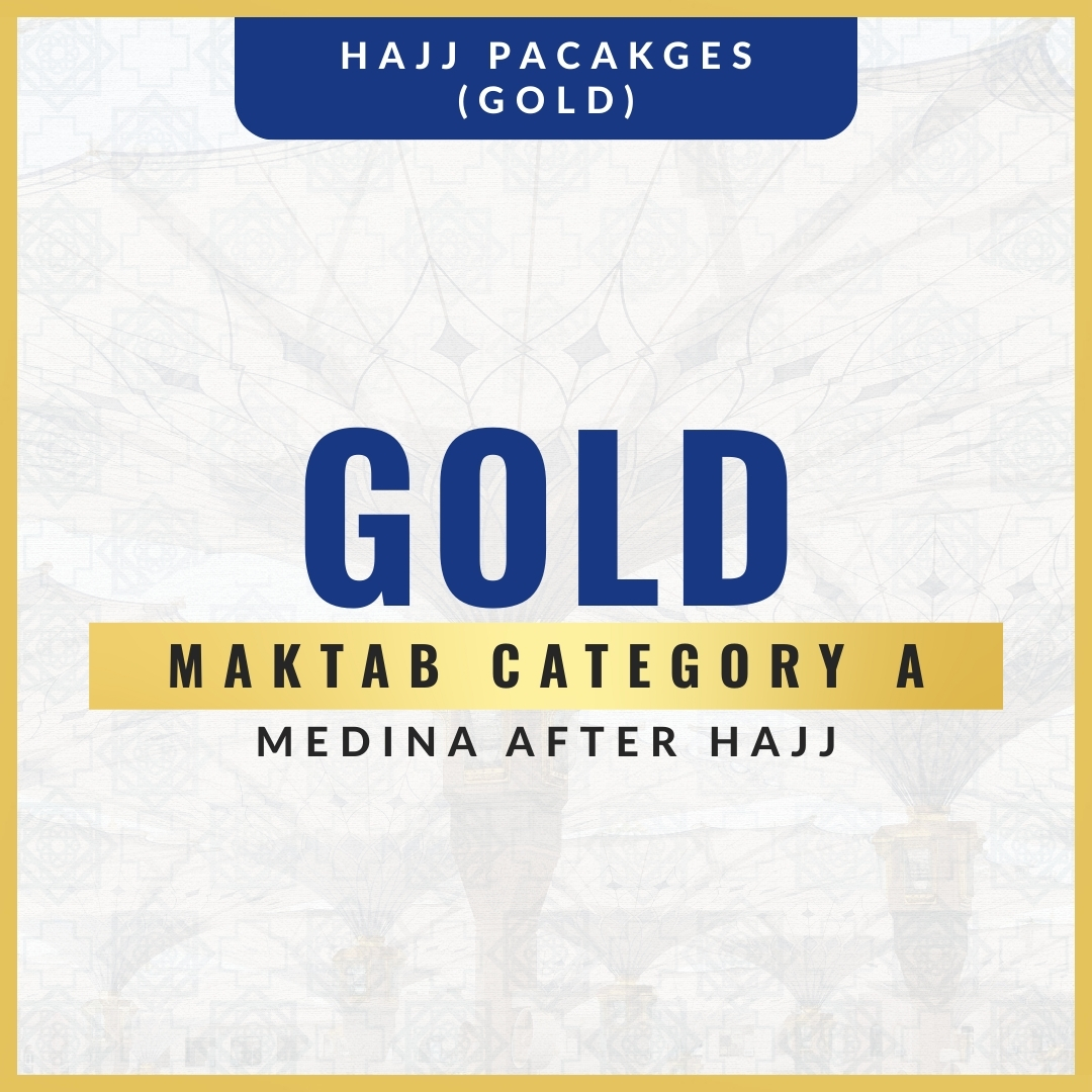 Gold Package