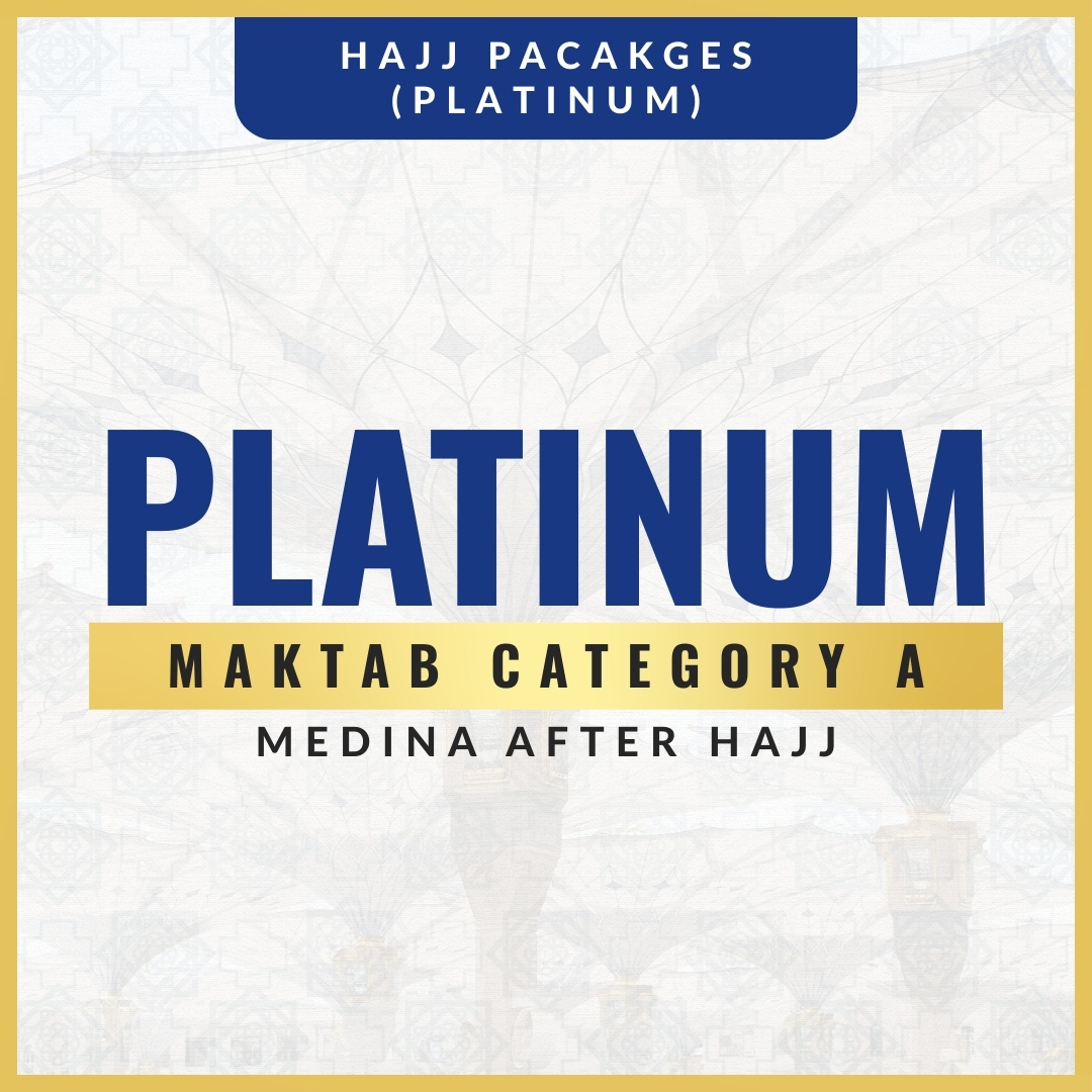 Platinum Package