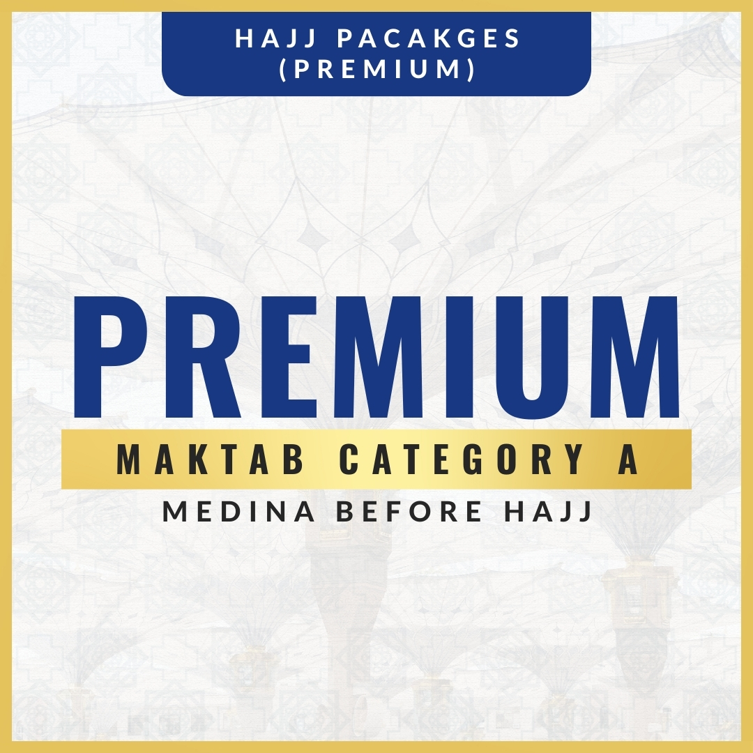 Premium Package