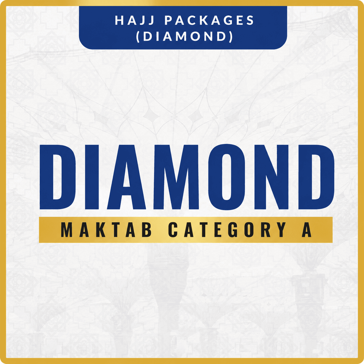Diamond Package