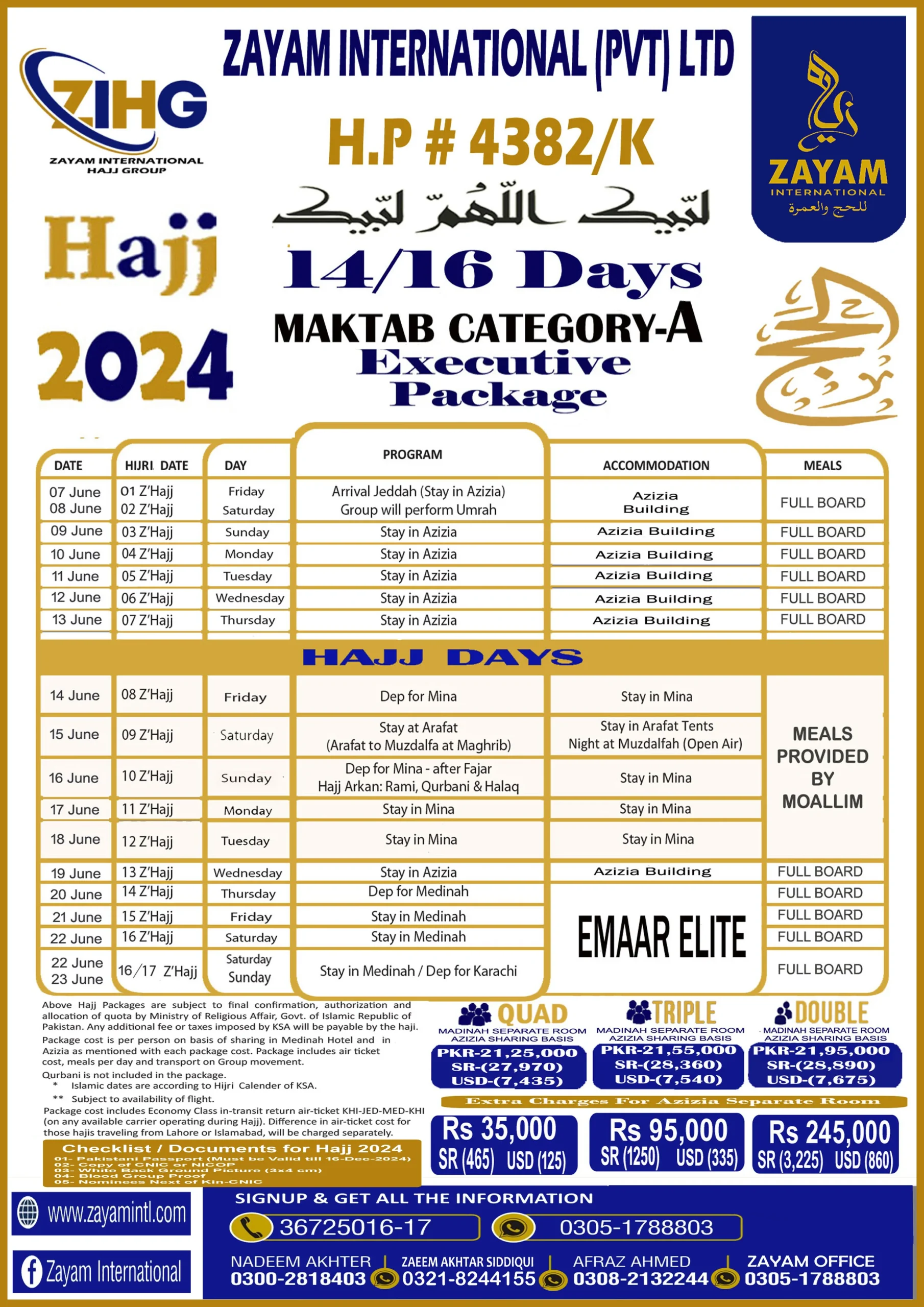 Hajj Packages 2024 Zayam International Hajj Group Hajj Packages 2024 Zayam International Hajj Group